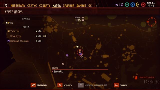 СТОИТ ЛИ ИГРАТЬ Grounded? (ОБЗОР)