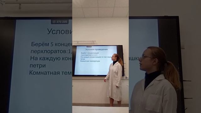 VID_20231226_114336 (online-video-cutter.com) (1).mp4