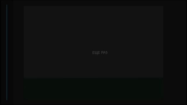 Рисуем мультфильмы 2 | Урок #1 | ходьба | смотреть онлайн