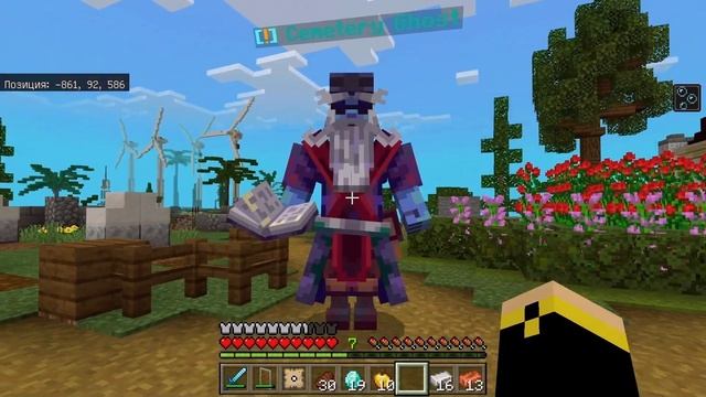 СРАЗИЛСЯ С САМЫМИ ЭПИЧЕСКИМИ БОССАМИ В МАЙНКРАФТЕ!!! смотреть онлайн