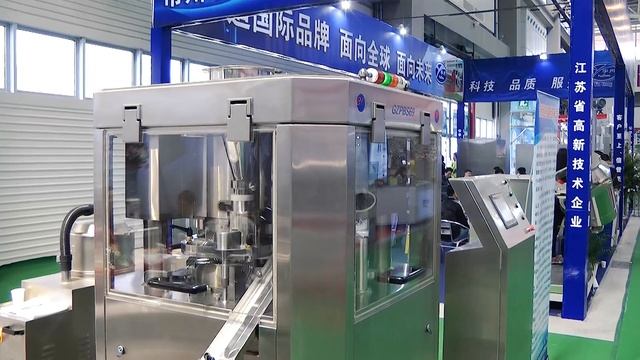 Machine for the production of soft gelatin capsules Pharma-manager.com смотреть онлайн