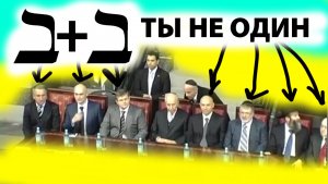 об Украине - Генерал К.П. Петров о глобальной стратегии закулисы (31 августа 2008)