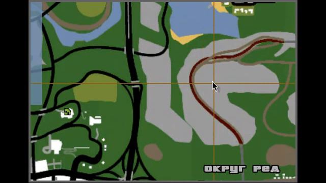 Gta San Andreas Мифы № 1 смотреть онлайн