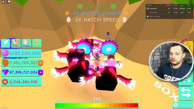 НА ВСЁ Х2 Bubble Gum Simulator! ВЫБИВАЕМ МИФИКОВ! смотреть онлайн