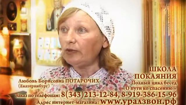 Отзывы слушателей 007 смотреть онлайн