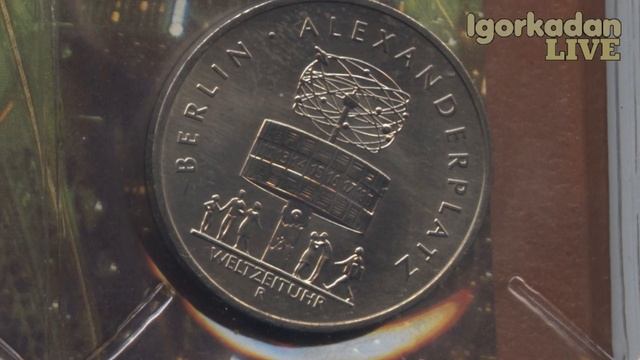 Набор монеты ГДР 1987 1988 1989 Германская Демократическая Республика / Deutschland DDR смотреть онлайн