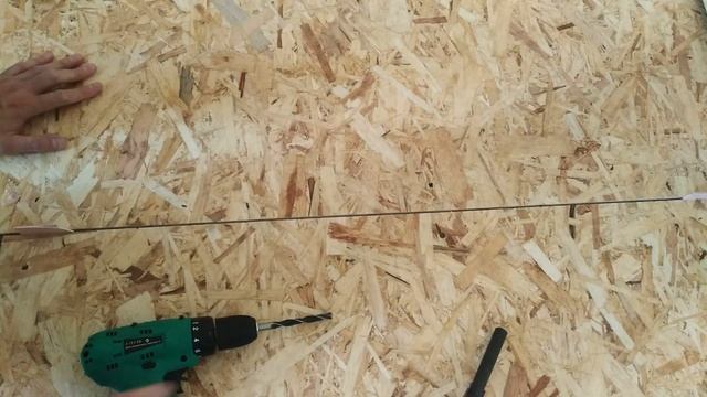 Домовладелец Мастер