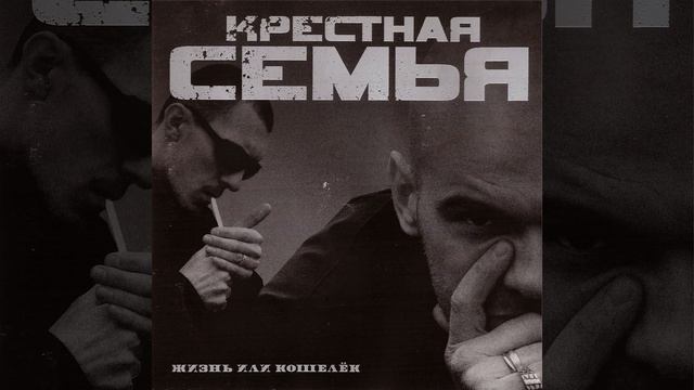 Шаланды смотреть онлайн