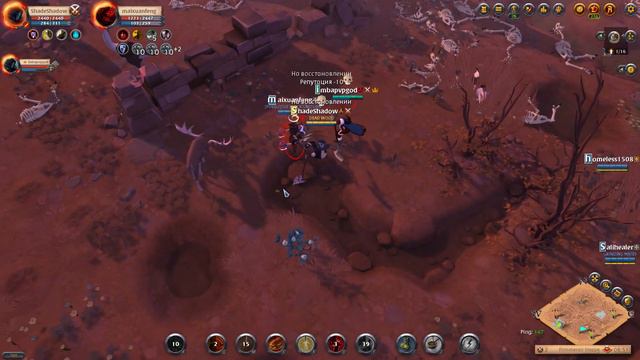 ГАНГ: САМЫЙ БОЛЬШОЙ КУШ / ДАЙВ ГРУППОВЫХ ДАНЖЕЙ ALBION ONLINE GANG смотреть онлайн