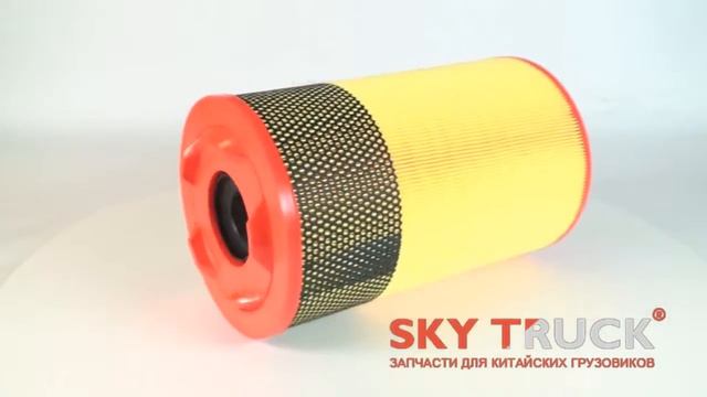 Фильтр воздушный BAW-1044 FENIX K2032PU смотреть онлайн