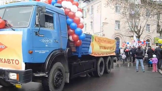 Первомай в Соликамске (Боровск), 2012 г., 6 часть смотреть онлайн