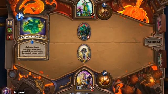 Hearthstone "Card Adventure" смотреть онлайн