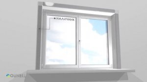 Отделка откосов Кюнель. Декоративная откосная система