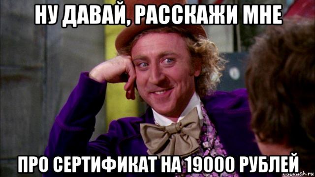 Как разводят людей по телефону на деньги. смотреть онлайн