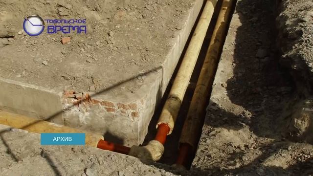 Итоги ремонта тепловых сетей смотреть онлайн