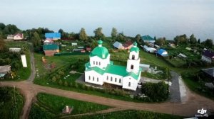 Красная слудка,Пермский край ,июль 2019