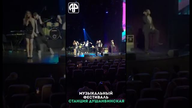 «Станция Душанбинская»: таджикские певцы выступили на фестивале в Москве смотреть онлайн