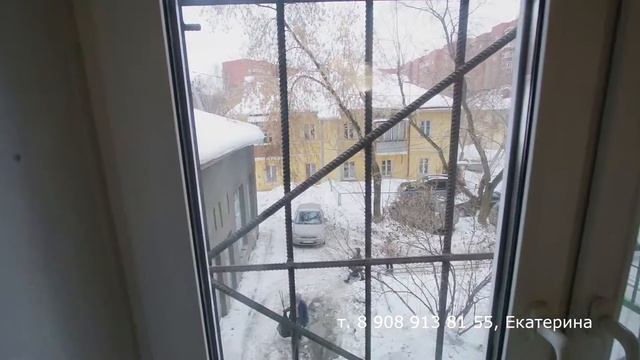 (1338) 3к. кв. по ул. Большакова, 3, г. Екатеринбург смотреть онлайн