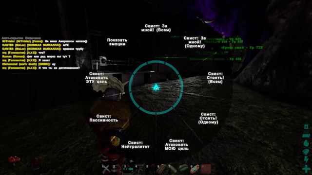 Приручение Broodmother и Megapithecus Annunaki Genesis в ARK: Survival Evolved. смотреть онлайн