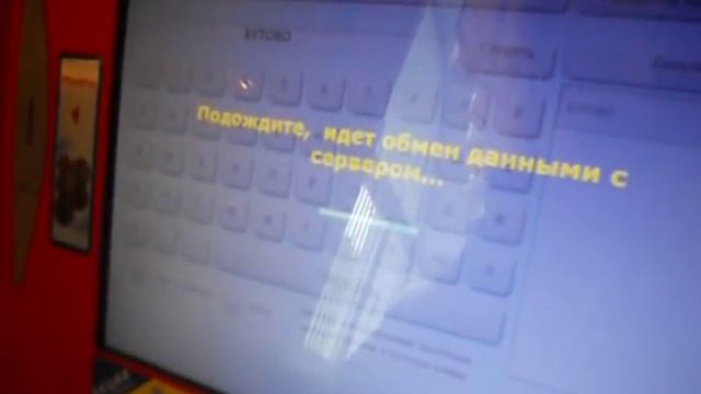 Kupowanie biletu na pociąg podmiejski / Покупка билета на электричку смотреть онлайн