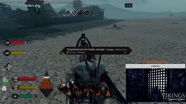 Life is Feudal: MMO Строим небольшую Арену смотреть онлайн