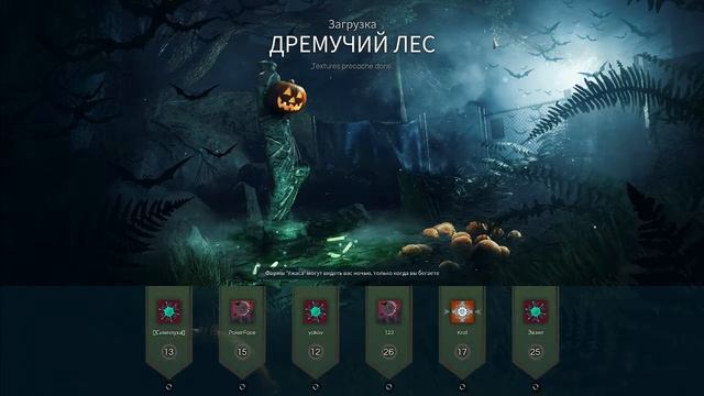 Играем в Deceit! mimi24 aka krot! смотреть онлайн