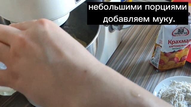 Пирог с персиком. смотреть онлайн