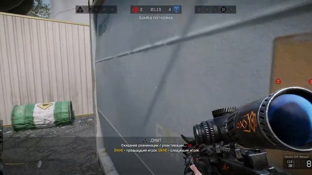 WARFACE/GIMNASTOCHKA STREAM смотреть онлайн