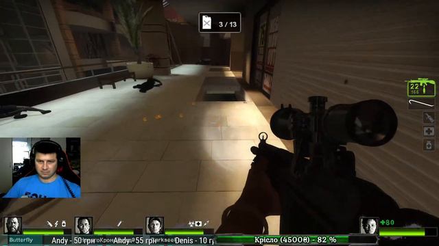 Left 4 Dead2 Українською / Український стрім/огляд, кооператив! смотреть онлайн