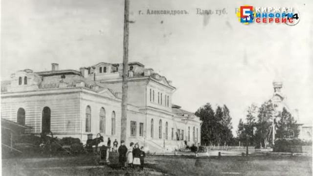 Забытое наследие. К истории ж\д в г. Киржаче, ч. 1 смотреть онлайн