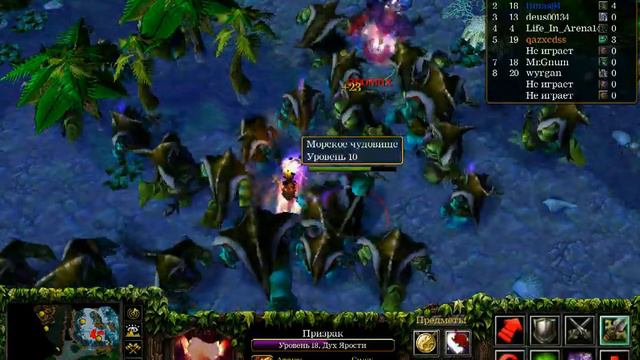 WarCraft - Эволюция видов v0.54a #5 смотреть онлайн