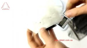 Подделка: Коммутатор для БСЗ шестиконтактный 76.3734 производства МЗАТЭ