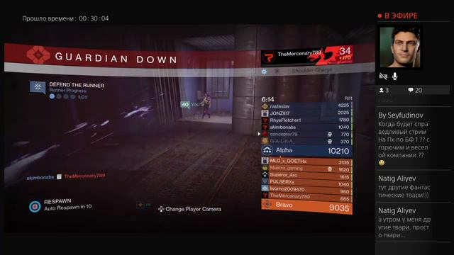 Тащим в Destiny - Game Zone Baku смотреть онлайн