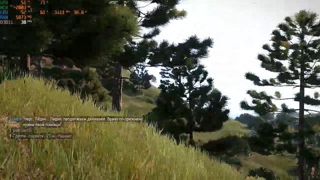 ArmA 3 Gameplay | Benchmark | i5-2500 3.3 GHz, GTX 1050Ti, 8Gb RAM смотреть онлайн