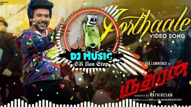Jorthaale Song DJ GK Remix Song @gknonstopmusical9658 смотреть онлайн