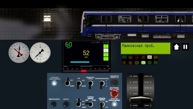 Праздничный стрим к 66-тию Питерского метрополитена смотреть онлайн