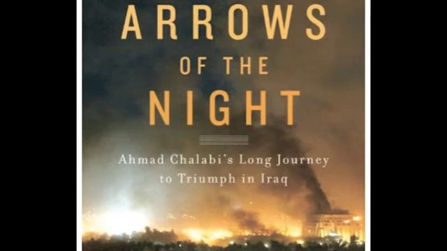 "Arrows of the Night" by Richard Bonin смотреть онлайн