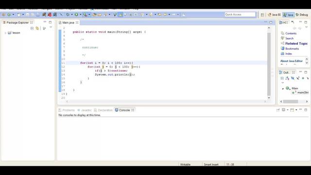 Java для начинающих - 052 - Java для начинающих- Оператор безусловного перехода continue, Урок 20! смотреть онлайн