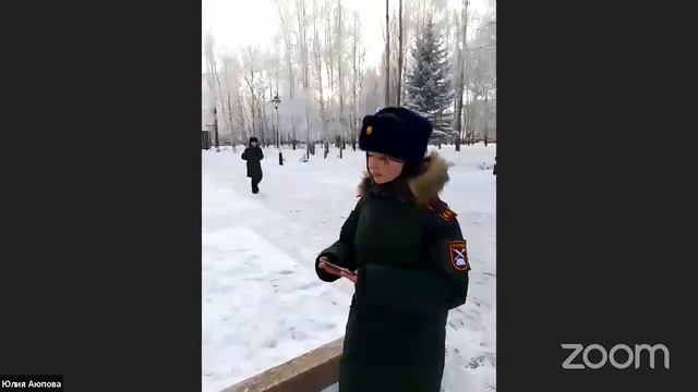 День Неизвестного солдата 3 декабря 2020 г. МАОУ "ПМШ №23" г. Стерлитамак РБ смотреть онлайн