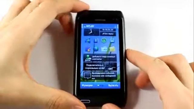 Nokia N8. Испытание на повышенную температуру1195 смотреть онлайн