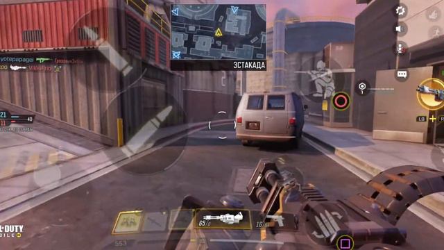 Call of Duty mobile на Galaxy S10E и DualShock 4 gameplay multiplayer смотреть онлайн
