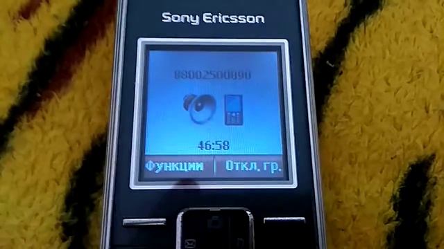 Горячая линия МТС никак не дозвонится смотреть онлайн