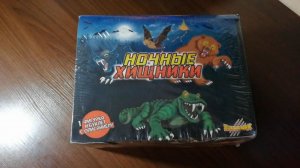 Сбабам Ночные Хищники открываем блок