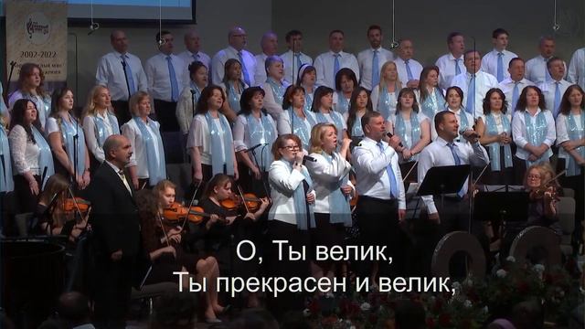 28 августа 2022 г. Утреннее служение смотреть онлайн
