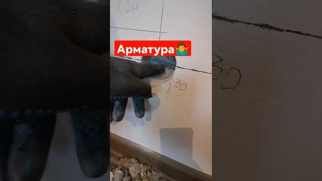 Перенос розеток без пыли | Ремонт в СПб. смотреть онлайн