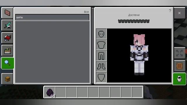 обзор мода на малышей Эндер драконов, (Baby Ender Dragons) для версии Бедрок!!! смотреть онлайн