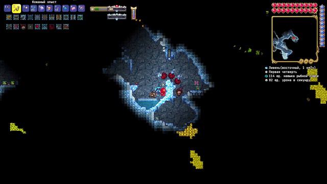 Террария Infernum+Fargos Mod№9 (мудрый слизень) смотреть онлайн