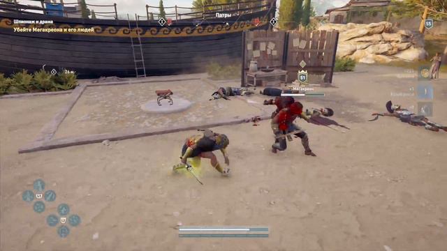 Асусина DLS без микрофона часть 8 смотреть онлайн