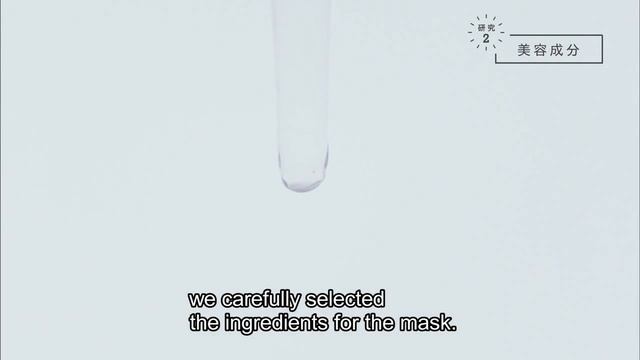 How to use LuLuLun face mask смотреть онлайн