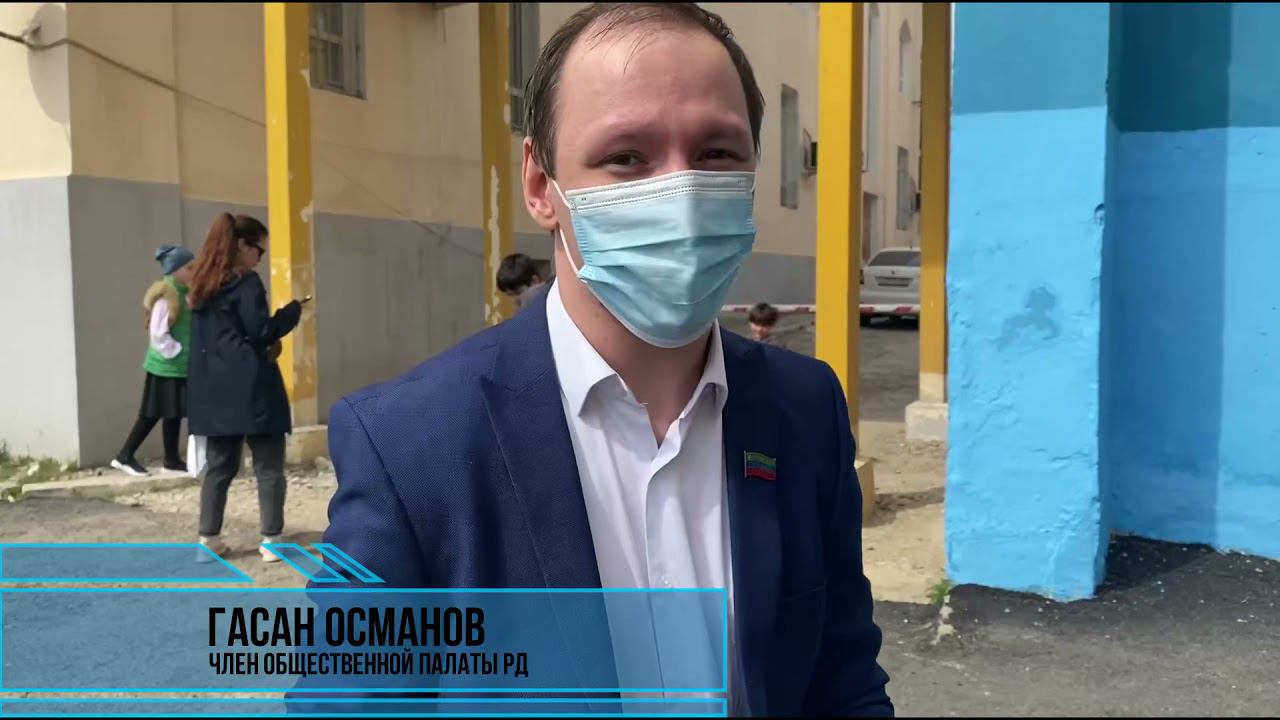 13 апреля 2021 г. смотреть онлайн